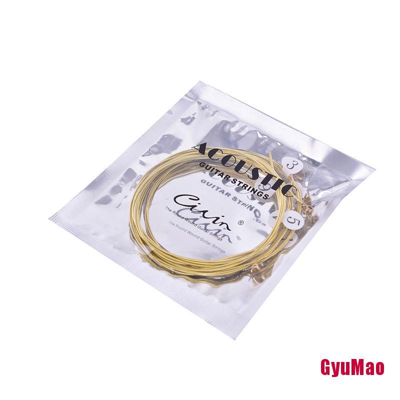 Set 6 Dây Đàn Guitar Bằng Thép Đồng Thau Đầu Lục Giác HDY