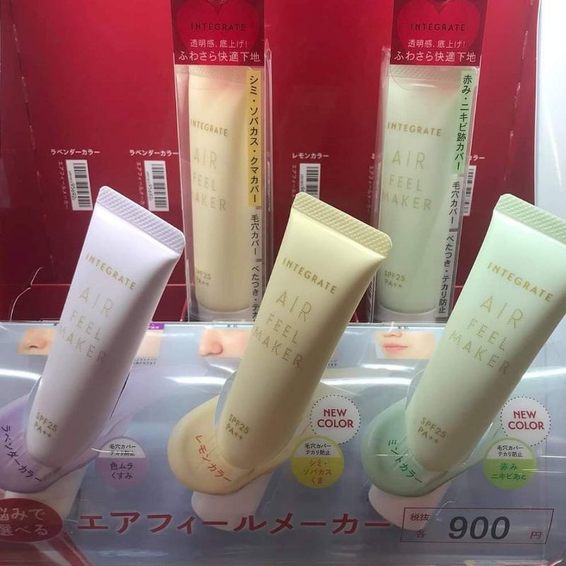 Kem nền integrate SHISEIDO air feel maker màu xanh