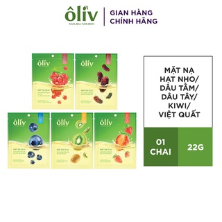 Mặt Nạ Trắng Da Dầu Ôliv 20g (hoặc 22g)