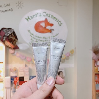 [ Minisize ] KEM DƯỠNG ỐC SÊN GOODAL PREMIUM SNAIL TONE UP CREAM