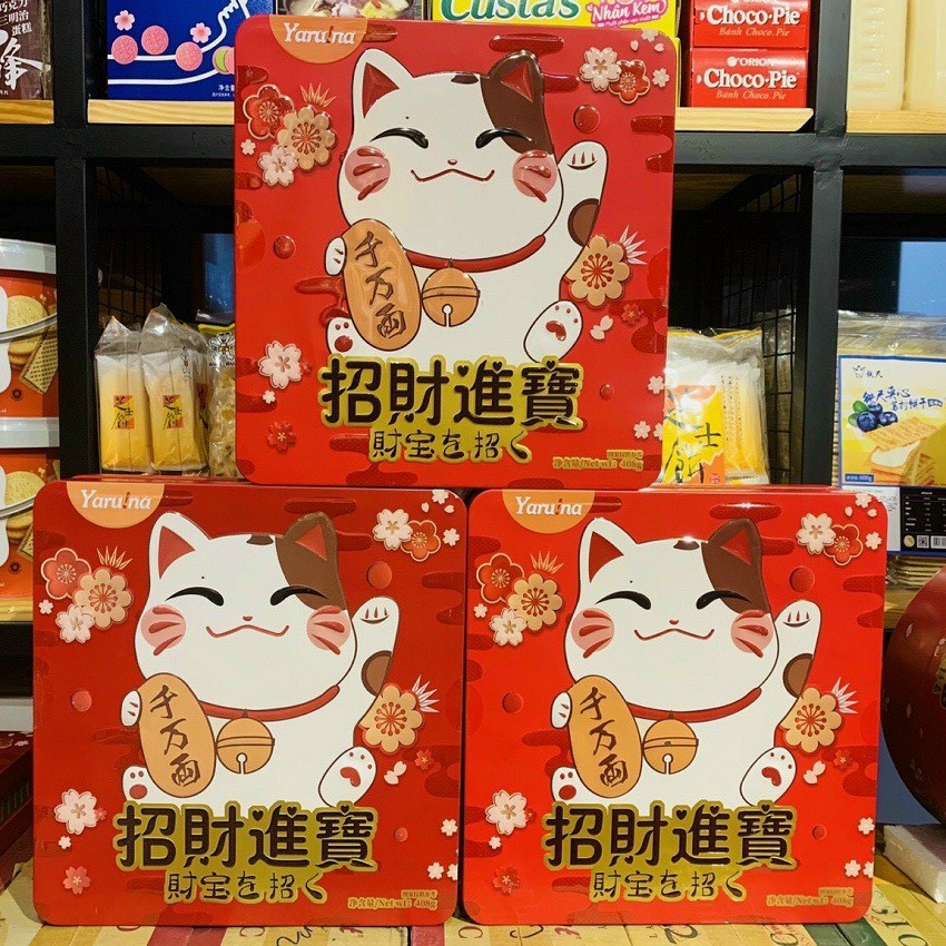 Bánh mèo thần tài❤️Bánh quy Yaruna 2 tầng đài loan hộp thiếc hình tròn, vuông siêu ngon