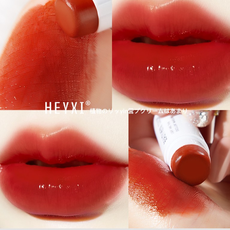 [Hàng Mới Về] Son Thạch HEYXI HERORANGE Dưỡng Ẩm Đổi Màu Độc Đáo