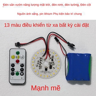 Đèn sân vườn năng lượng mặt trời cột đèn sửa chữa và thay thế nguồn tròn đèn bảng bấc bóng đèn 3.7v phụ kiện pin lithium