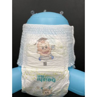 Bỉm quần baby shark do do do size m,l,xl,xxl 105 miếng
