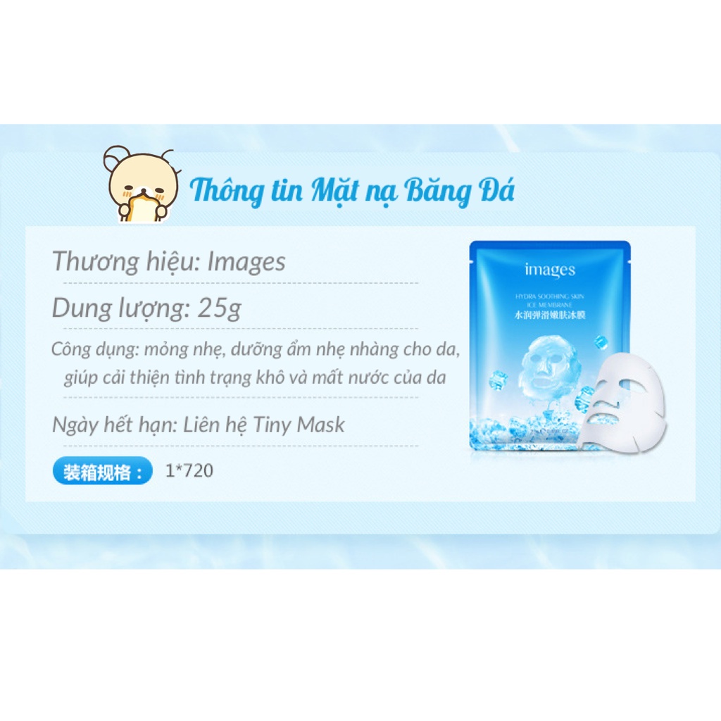 Mặt Nạ Dưỡng Ẩm Băng Đá Se Khít Lỗ Chân Lông The Mát - Chính Hãng Images - Làm Dịu Da, Cấp Ẩm