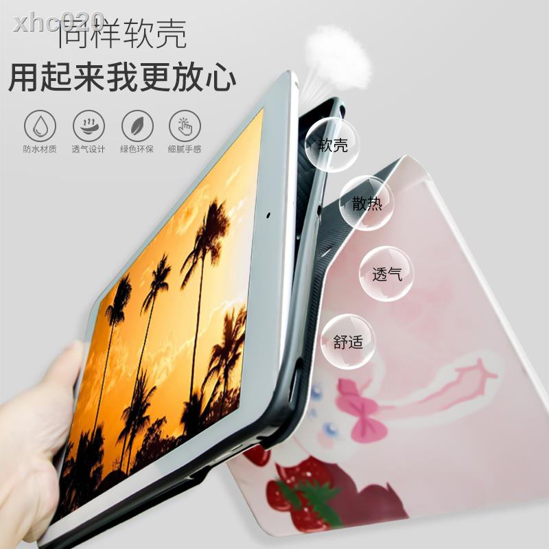 Bao Da Máy Tính Bảng In Chữ Trung Quốc Cho Ipad Air 4 10.9 Inch Pro2020