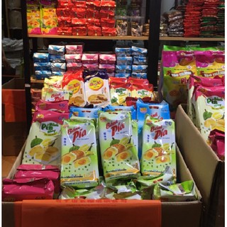 Bánh Pía Hưng Thành 450g