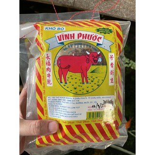 (SẴN KHÔ BÒ NHÀ LÀM) Khô Bò Miếng Giòn - Dẻo Châu Đốc Nhà Làm - 80gr (Chuẩn Thịt Bò)