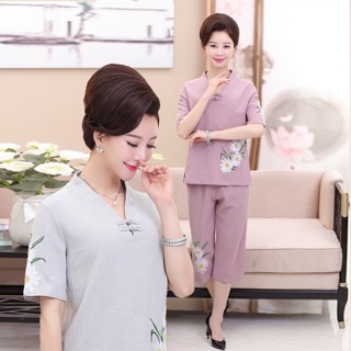 Bộ đồ trung niên nữ