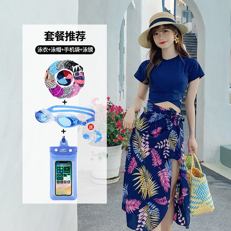 Set Đồ Bơi Kèm Áo Khoác Ngoài Quyến Rũ Cho Nữ | BigBuy360 - bigbuy360.vn