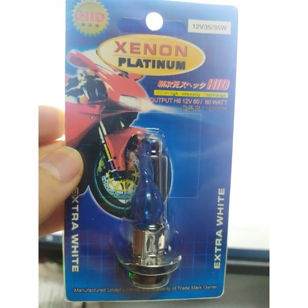 BÓNG HỒ LÔ 2 CHÂN