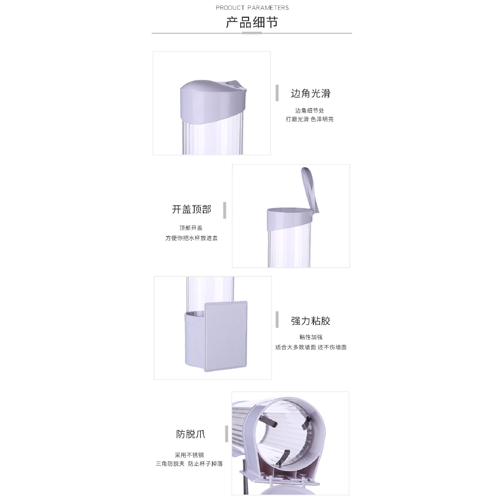 Giá để cốc nước dùng 1 lần gắn tường tiện lợi