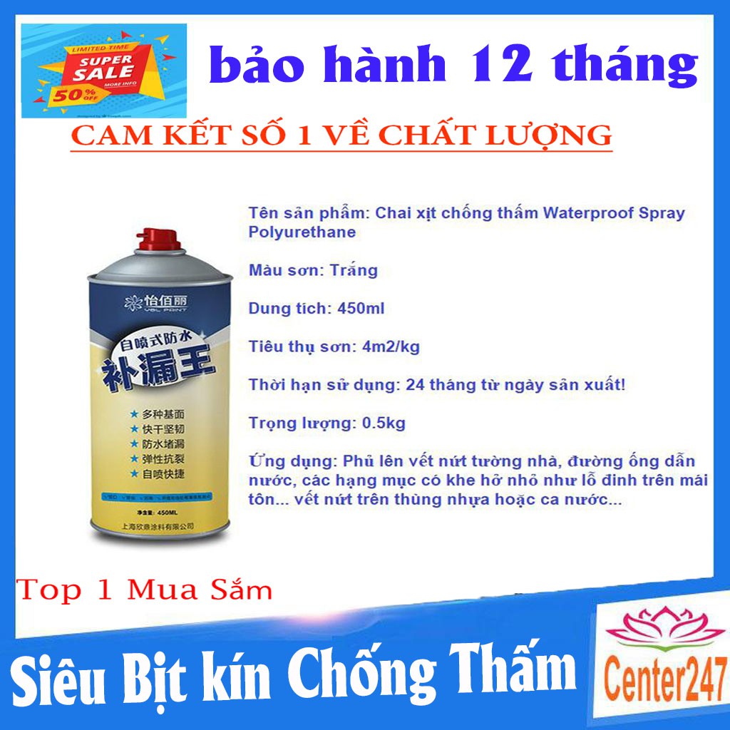 Bình xịt sơn chống thấm nước, chai xịt chống dột mái nhà, tường, ống nước...  -Hướng dẫn sử dụng :  1. Bề mặt sơn phải s