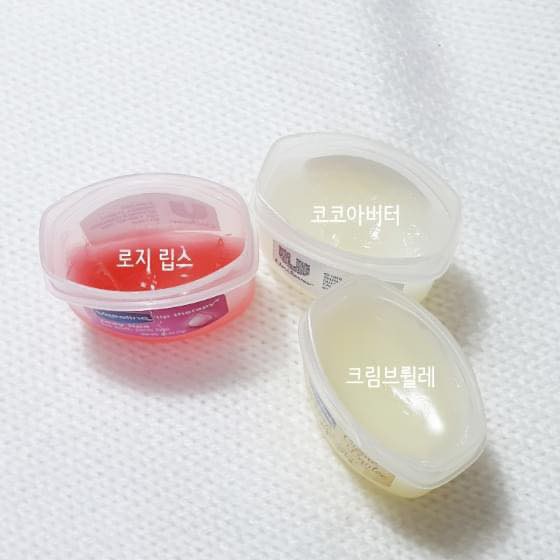 DƯỠNG MÔI  VASELINE LIP THERAPY (chính hãng)