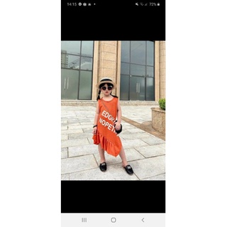 Cobo đồ bé