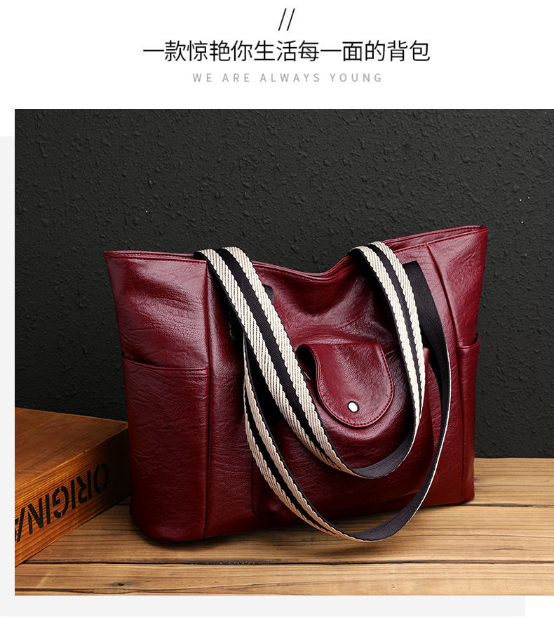 New Korean Wild Shoulder Tote Handbag