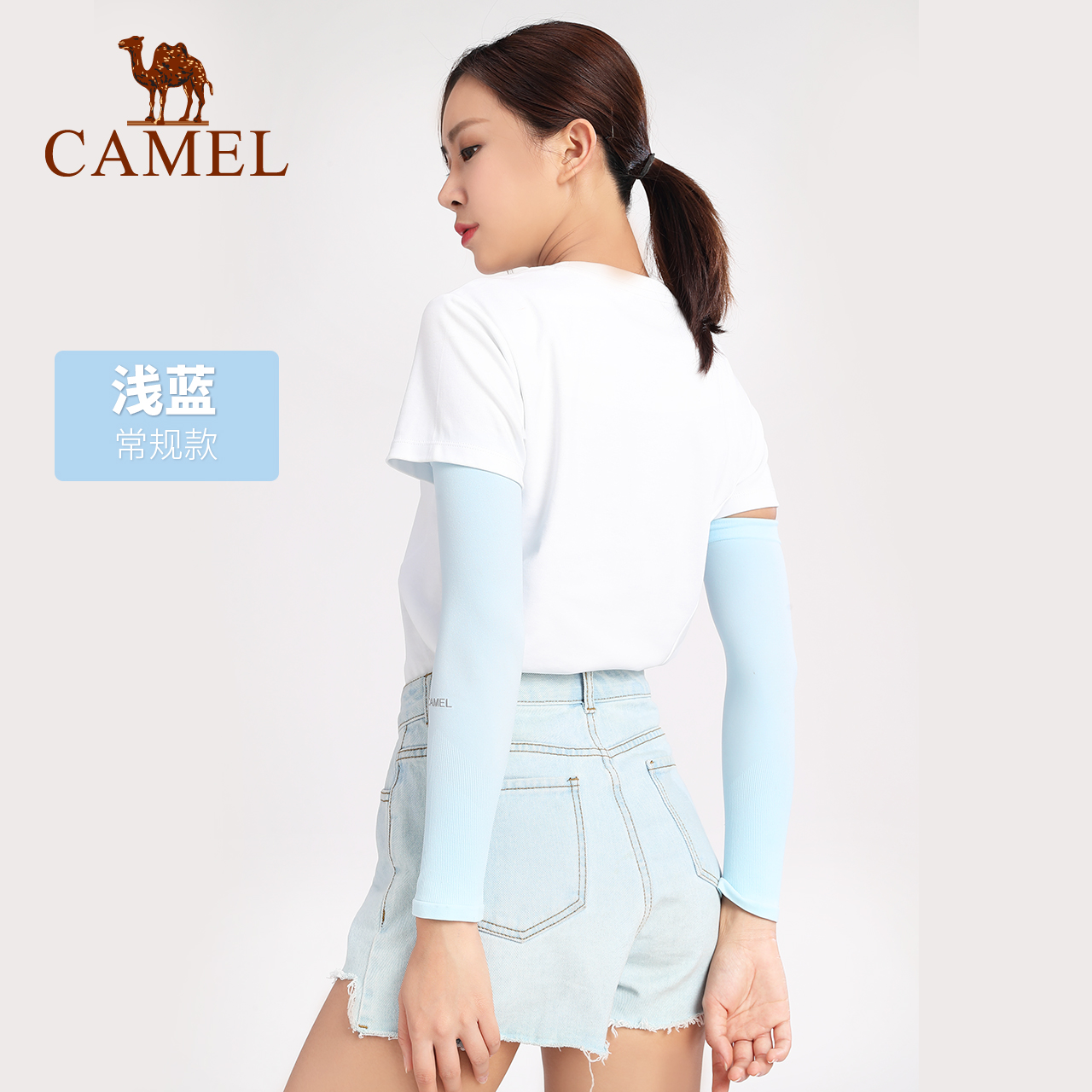 Găng tay Camel bằng lụa lạnh chống nắng / tia UV cho nam và nữ