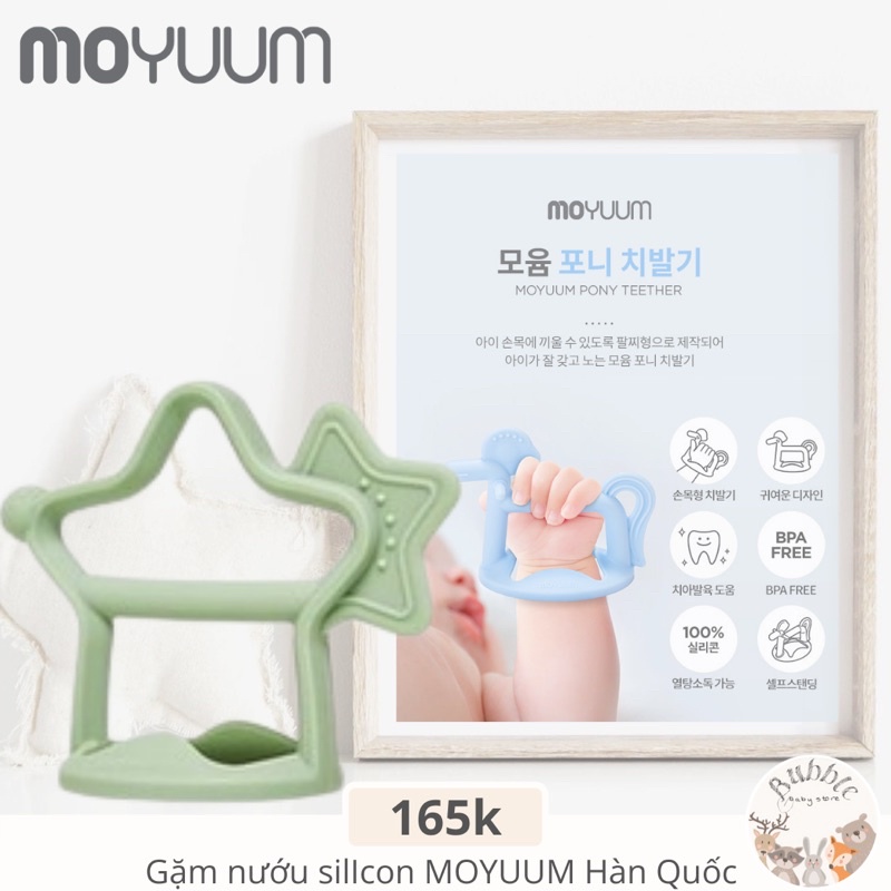 Gặm nướu Moyuum Silicon Hàn Quốc chính hãng cho bé từ 3M+