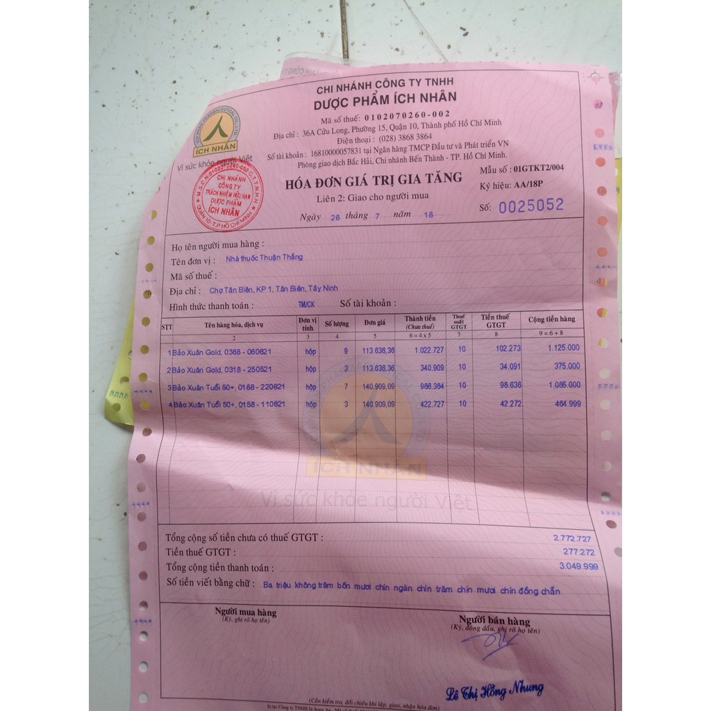 Bảo xuân Gold | BigBuy360 - bigbuy360.vn