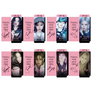 Bộ 8 bao lì xì Tết in hình BLACKPINK The Album có in theo yêu cầu