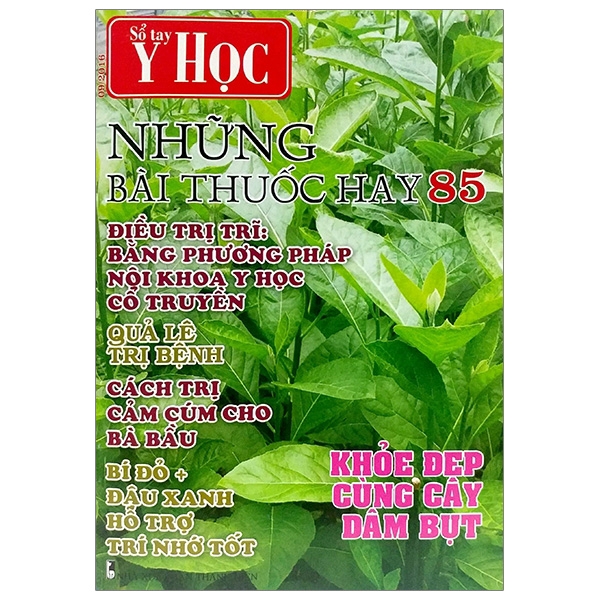 Sách - Sổ Tay Y Học - Những Bài Thuốc Hay 85