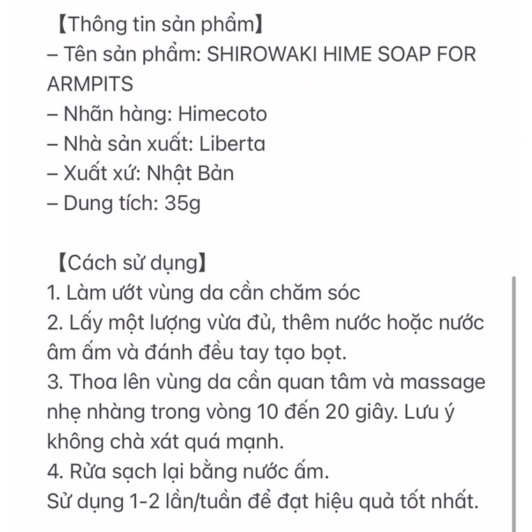 Tẩy tế bào chết, dưỡng trắng vùng bikini - Bikini Hime Nhật Bản