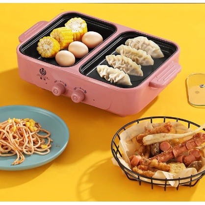 Bếp Lẩu Nướng Mini 2 in 1 SHANBAN - Nồi Lẩu 2 Ngăn Chống Dính Tiện Lợi, Dễ Sử Dụng