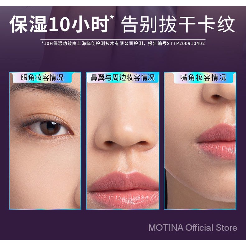 Kem nền dạng lỏng che khuyết điểm kiểm soát dầu dưỡng ẩm chống thấm nước không dính cho học sinh | BigBuy360 - bigbuy360.vn