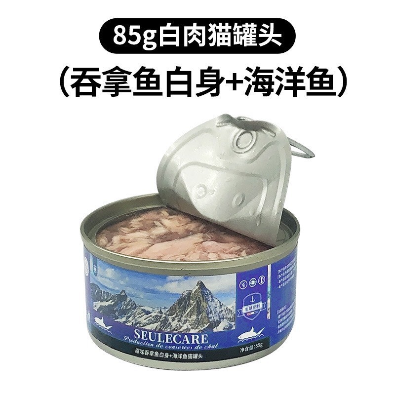 sốt wanpy ( gói 5 thanh ) pate LON cho chó mèo