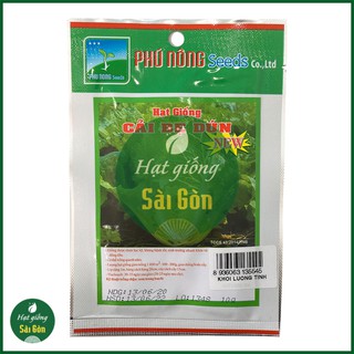 Hạt Giống Cải Bẹ Dún 10gr