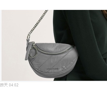 Túi đeo chéo vai CK2-80151023 98350123xiaodong123.my