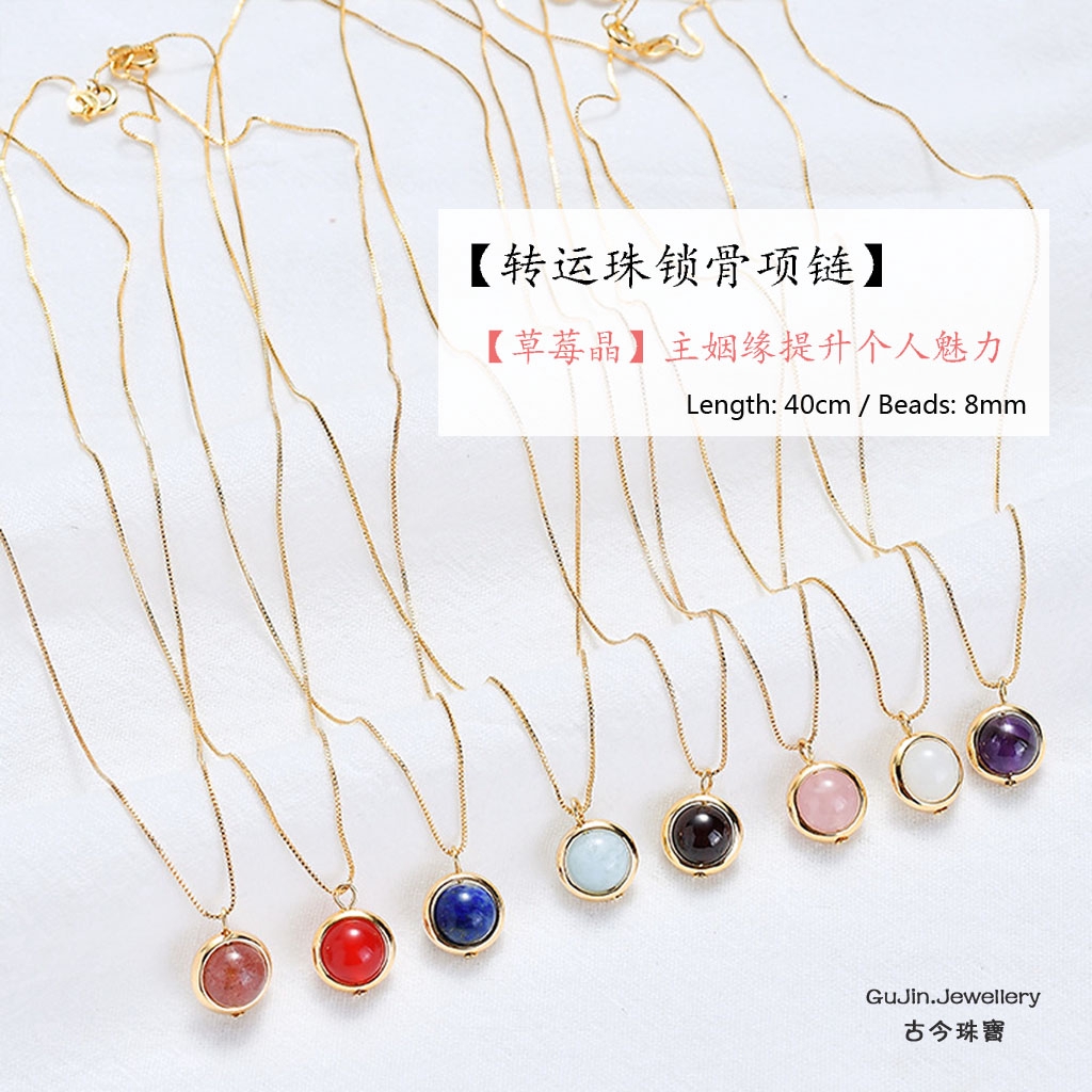 Vòng cổ 100% Mặt Đá Thạch Anh Tím Tự Nhiên