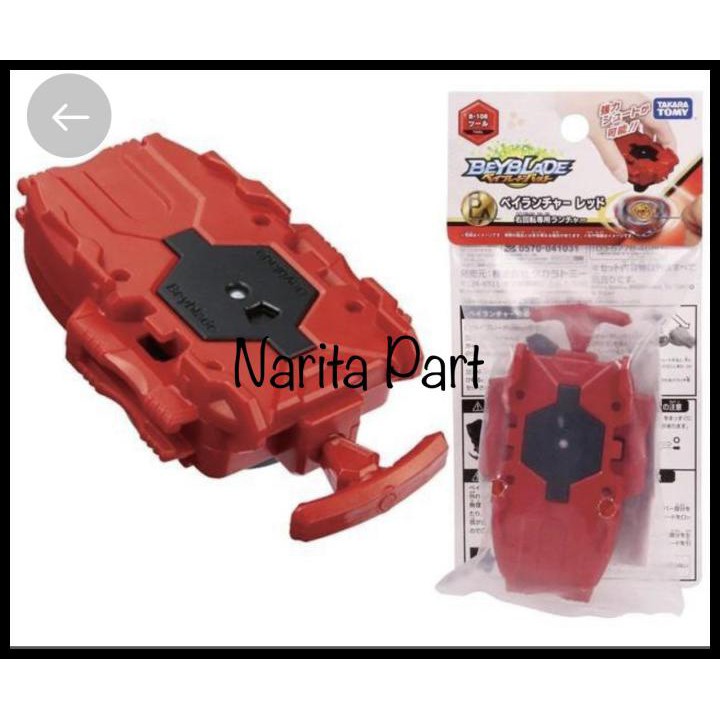 Con Quay Đồ Chơi Beyblade Original B-108 Bey Launcher Red Takara Tomy