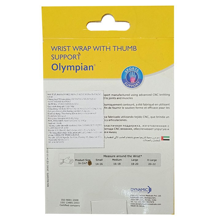 Đai cổ tay và ngón tay cái Olympian