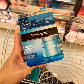 [ SALE CỰC SỐC ] Kem dưỡng ẩm cấp nước Neutrogena Hydro Boost Water Gel