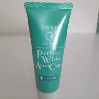 Sữa rửa mặt Senka 50g (dành cho da mụn)