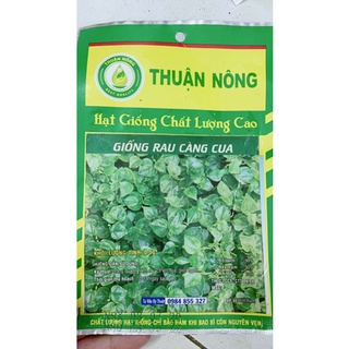 Hạt Giống Rau Càng Cua