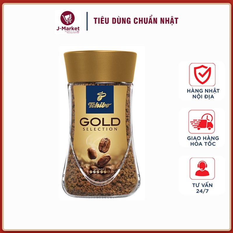 [FREESHIP] Cafe hòa tan Tchibo Gold 100g