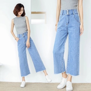 (Order-7 ngày) Quần bò 3 cúc dáng xuông 2 màu Sáng - Đậm❤️❤️❤️