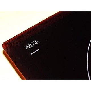 Bếp Từ Faster FS 2SI