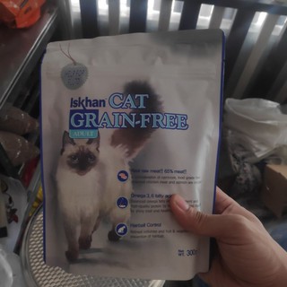 Thức ăn cho mèo con Iskhan 300g kitten Cat Rang