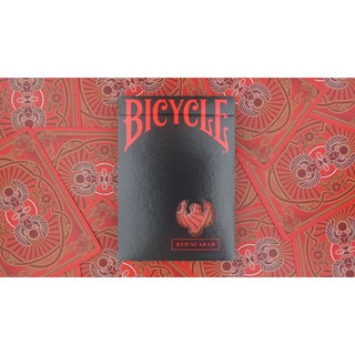 Bộ bài tây Bicycle Scarab Ruby Playing Cards