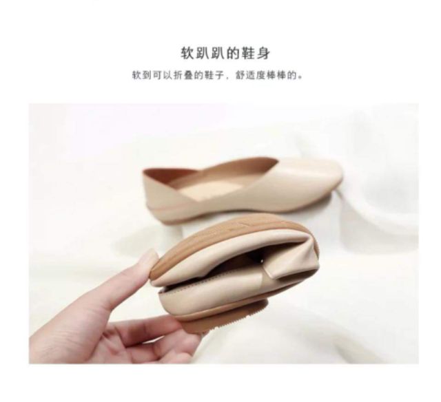 Giày da mềm | BigBuy360 - bigbuy360.vn