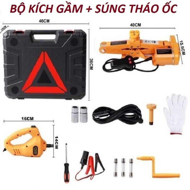 Bộ nâng kích gầm ô tô 12V 120W 3 trong 1 - Con Đội điện + Nâng Gầm xe hơi + Máy siết ốc - Thương hiệu ROGZT chính hãng