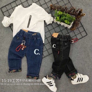 Quần jean Cao cấp bé trai