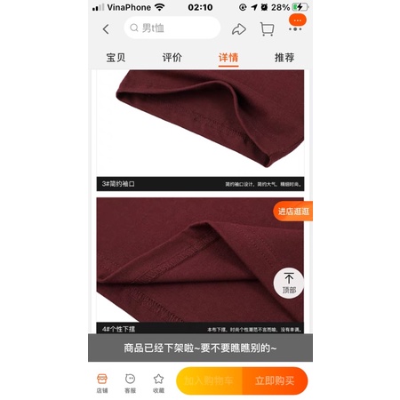 Áo phông nelly heybig sale (có sẵn) asl 2 gấu vàng reserved