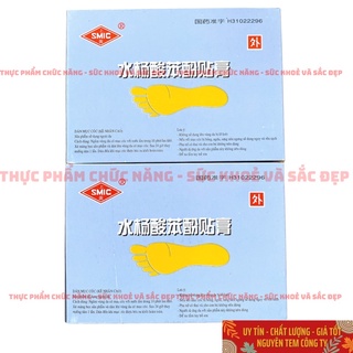 Combo 2 hộp x 6 miếng cao dán ké, mắt cá, mụn cóc tay chân - acid salicylic and phenol plasters - hàng chuẩn otc