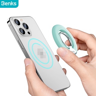 [Benks Official] Benks MagClapTM Kẹp Điện Thoại Xoay 360 Độ Tiện Lợi° Ốp Điện Thoại Silicon Dẻo Kèm Giá Đỡ Nhẫn Từ Tính Có Thể Tháo Rời Tiện Dụng Cho iPhone 14 13 12
