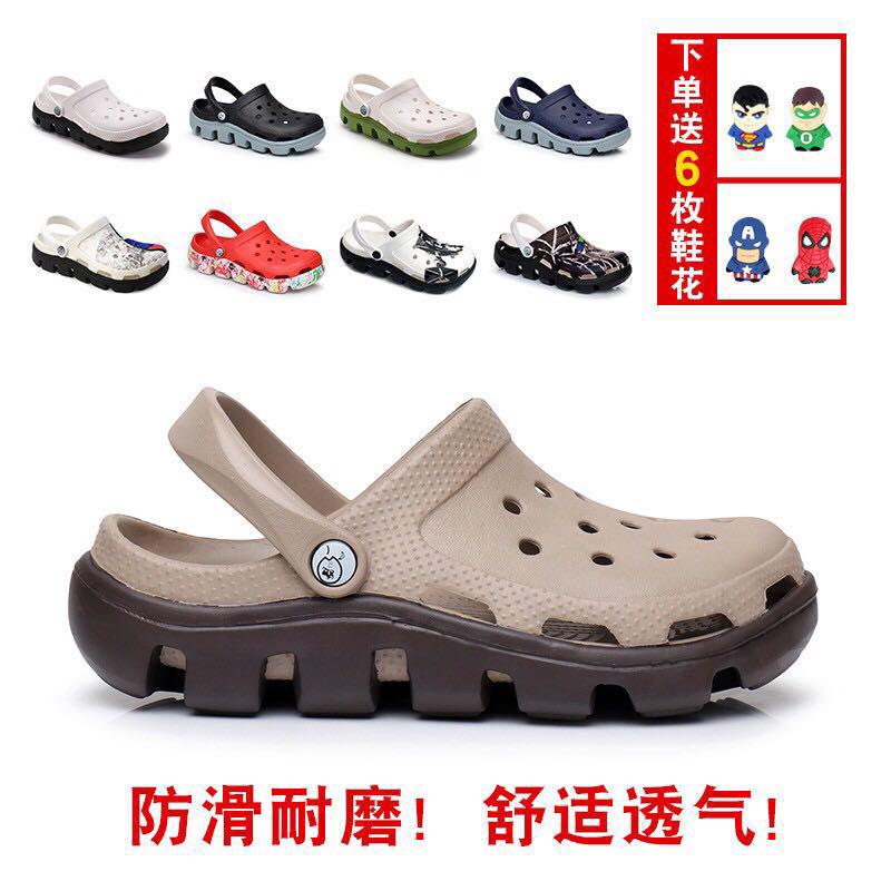 Giày crocs chống trượt gắn hình xinh xắn cho mọi lứa tuổi