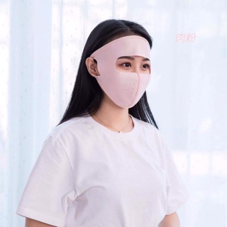 khẫu trang NINJA  chống tia UV